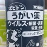 Profilbild von オシュン。