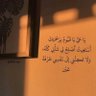 🌌| 🇸🇦 的头像