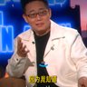 Cao Xianke's profile picture