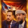 ابن الجنوب profil fotoğrafı