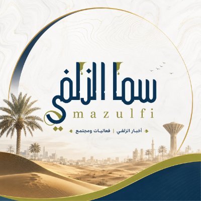 smazulfi's profile picture