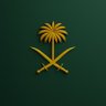Фото профиля سعد القحطاني