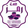 Profilbild von مناحل العيناء المتطوره