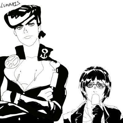 Aster | Josuke's gf ♡'s profile picture