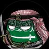 Profilbild von مشعل البلوي القضاعي حفيد الصحابة 🇸🇦👑🗡️☝🏻