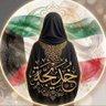 خديجةᝰ.ᥫ᭡'s profile picture