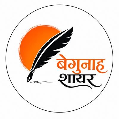 SachinYadav2515's profile picture