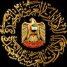 👑 UAE 👑 的头像