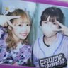 Profilbild von みな(主任)るなぴ推し💜🧸☪️