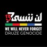 husaam alhalabi's profile picture