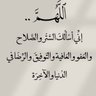 Фото профиля ابو يحي