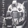 Make Metal Gear Ac!d 3, you cowards 的头像