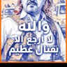 Asaadqazz's profile picture