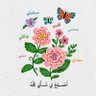 احمد عنتر's profile picture