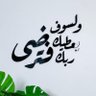 .'s profile picture
