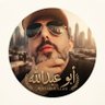 Profilbild von ابو عبدالله