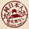 Фото профиля 萌乃