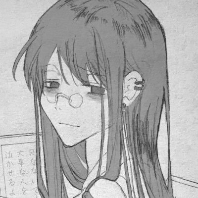 納涼!硫酸オードブル@縮退運転's profile picture