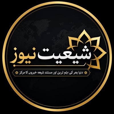 shiitenews110's profile picture