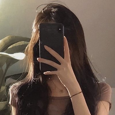 chuchu°•°'s profile picture