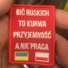 śmierć okupantom 🇵🇱🇩🇪🇨🇭's profile picture