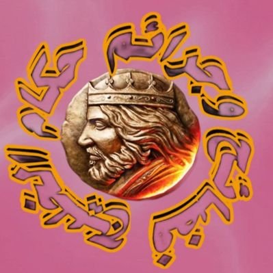 dguhjt's profile picture