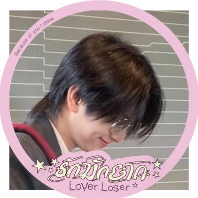 samayasamaying's profile picture