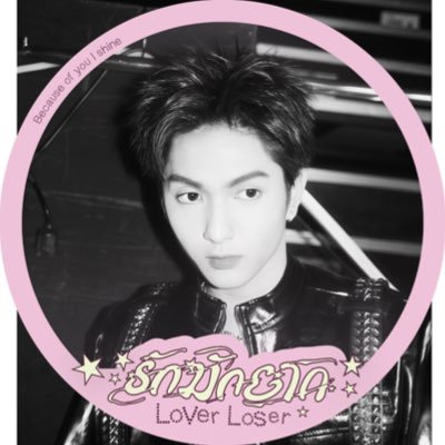bambarm's profile picture