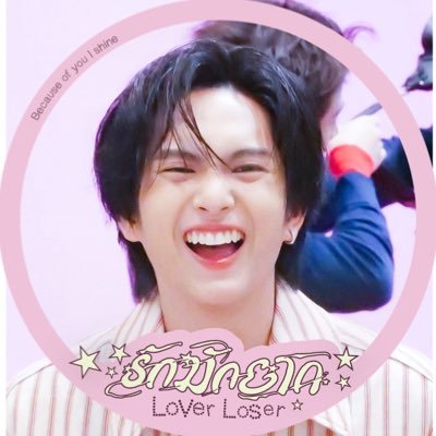 betablocker2324's profile picture