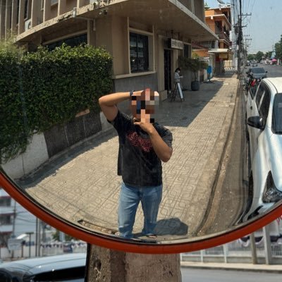 มนุษย์ออฟฟิศ's profile picture