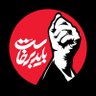 Фото профиля فرشته ساعدی
