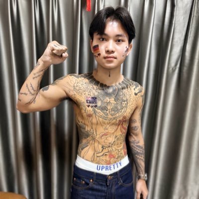 gunchai44's profile picture