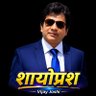 Profilbild von Vijay Joshi