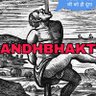 Фото профиля Nandan0009