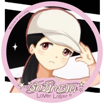 Mai🌾 ωο叫麦麦's profile picture
