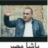 Profilbild von الحكمدار
