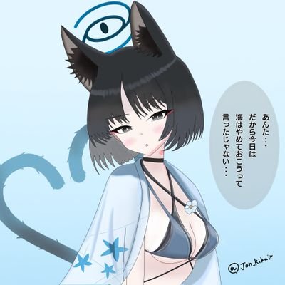 じ ょ ん's profile picture