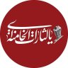 Rogie 🎒 profil fotoğrafı