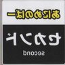 ❁うみ☺︎/🌸 profil fotoğrafı