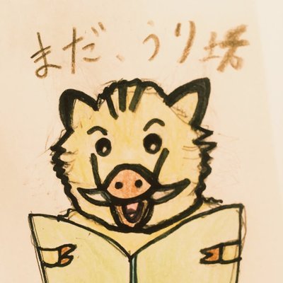 yaparel17's profile picture