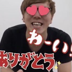 Suzumi_mania's profile picture