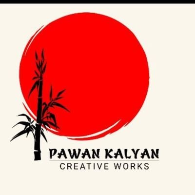 Pavankalyan1710's profile picture
