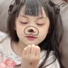Claudia Yuen Yuen's profile picture