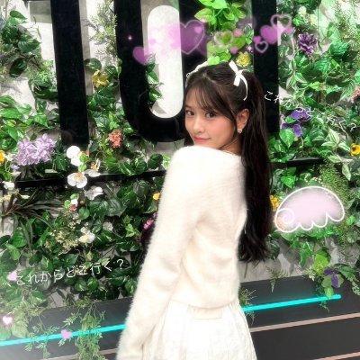 .☘︎ ݁˖ nada²⁶'s profile picture