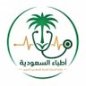 ممارس بلس| تجديد التصنيف والتسجيل والرخصة المهنية's profile picture