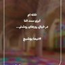 Фото профиля sogand