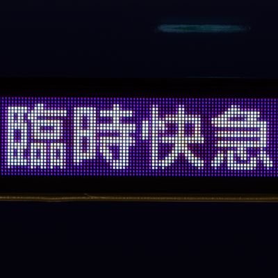 Narosan_desuyo's profile picture