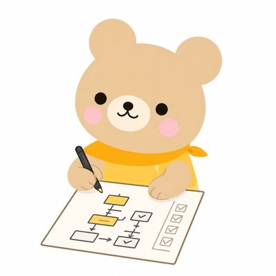 くまっち@那須大家's profile picture
