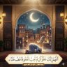 ابو عبدالله القريشي's profile picture