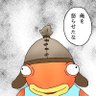 Фото профиля 怪人の開示